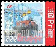 FindYourStampsValue: Port of Zeebrugge, Centenary