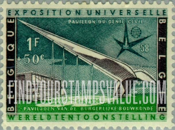 FindYourStampsValue: Semi-Postal: Civil Engineering Pavilion