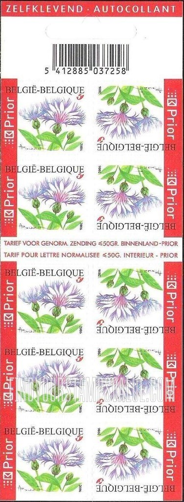 FindYourStampsValue: Centaurea