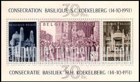 FindYourStampsValue: Semi-Postal: Main Altar, Basilica of the Sacred Heart Koekelberg, Procession Bearing Relics of St. Albert of Louvain