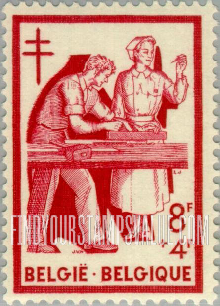 FindYourStampsValue: Semi-Postal: Rehabilitation