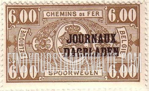 FindYourStampsValue: Newspaper: Coat of Arms