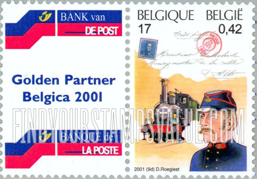 FindYourStampsValue: European Posts, 500th Anniversary: 19th century postman, train, Belgium #2 on cover