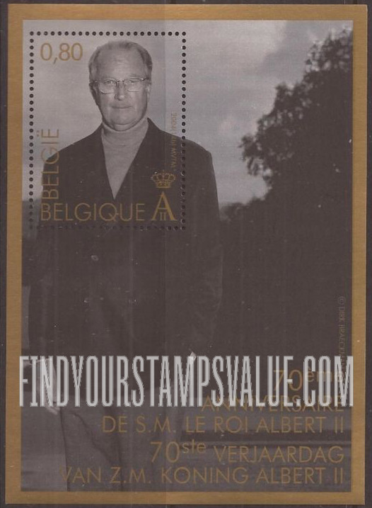FindYourStampsValue: King Albert II, 70th Birthday: Close-up
