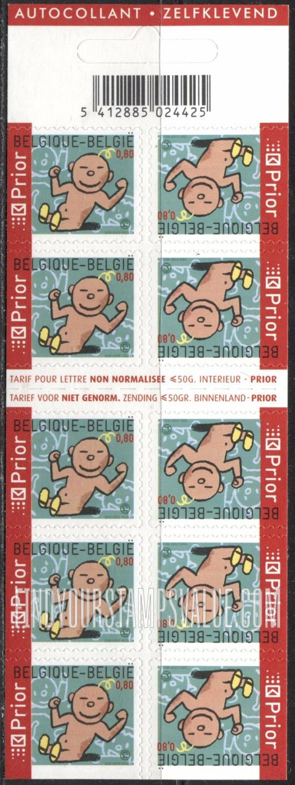 FindYourStampsValue: Baby Boy