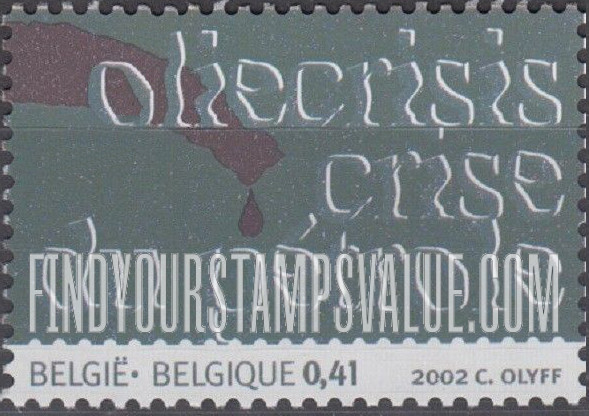 FindYourStampsValue: The 20th Century: Oil crises