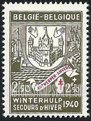 FindYourStampsValue: Semi-Postal, Arms: Antwerp