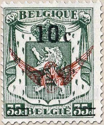 FindYourStampsValue: Official: Coat of Arms
