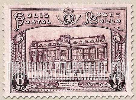 FindYourStampsValue: Parcel Post and Railway: Central P. O., Brussels