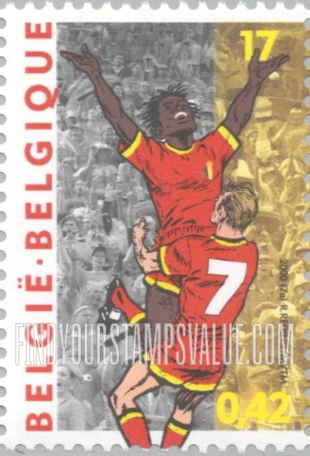 FindYourStampsValue: European Soccer Championships, Belgium and Netherlands: Players