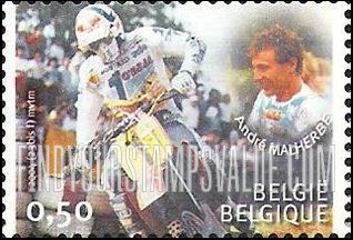 FindYourStampsValue: Champion Motocross Riders: André Malherbe