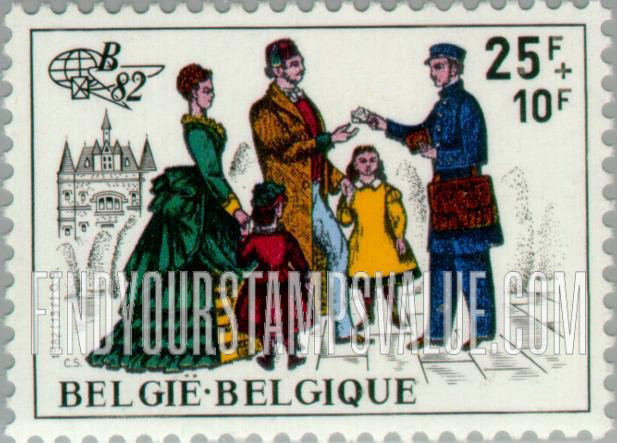 FindYourStampsValue: Semi-Postal: Belgica β82 International Stamp Exhibition, Brussels, Dec. 11-19
