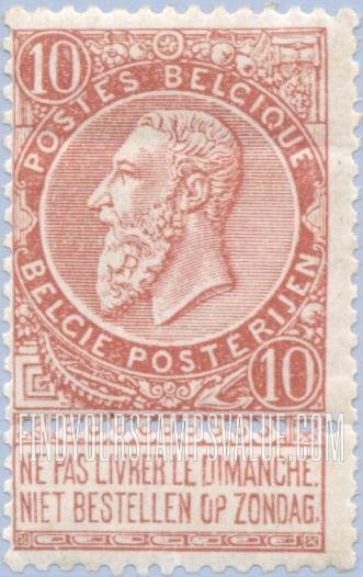 FindYourStampsValue: King Leopold