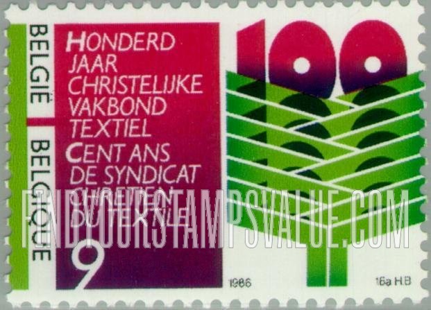 FindYourStampsValue: Christian Trade Union, Centenary