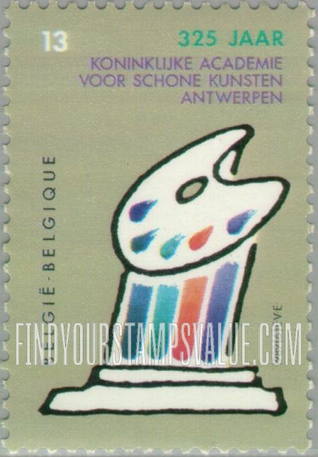 FindYourStampsValue: Royal Academy of Fine Arts, Antwerp, 325th Anniversary