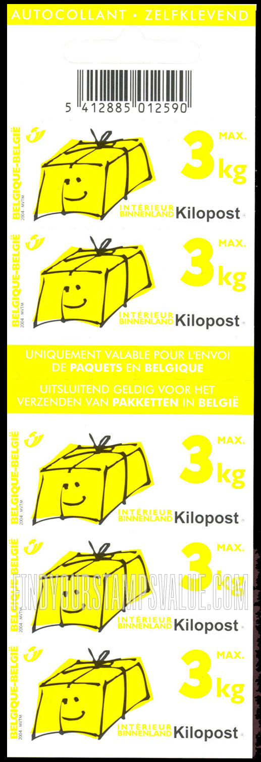FindYourStampsValue: Parcel Post and Railway: Kilopost, Maximum package weights 3kg