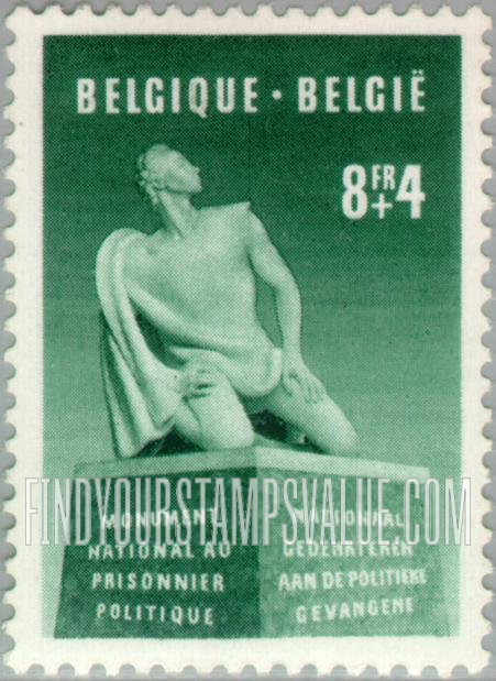 FindYourStampsValue: Semi-Postal, Monument: profile of figure on pedestal