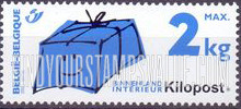 FindYourStampsValue: Parcel Post and Railway: Kilopost, Maximum package weights 2kg