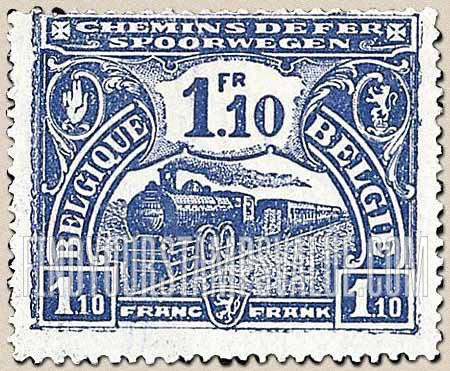 FindYourStampsValue: Parcel Post and Railway: Locomotive