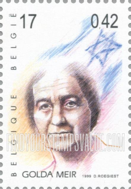 FindYourStampsValue: The 20th Century: Golda Meir