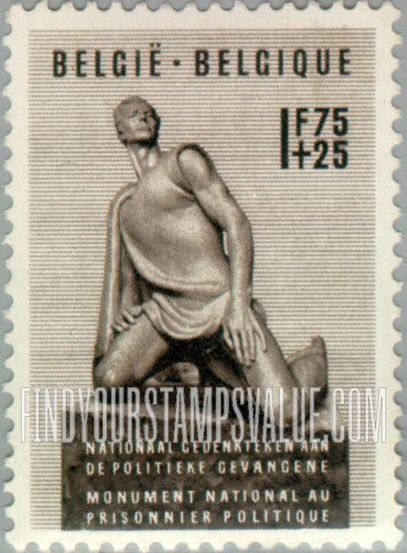 FindYourStampsValue: Semi-Postal: Monument to Political Prisoners