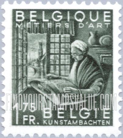 FindYourStampsValue: Industrial Arts