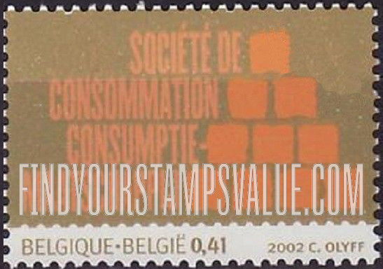 FindYourStampsValue: The 20th Century: Consumer society