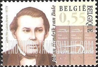 FindYourStampsValue: Linguists: Johan Hendrik van Dale (1828-72), Dutch language lexicographer
