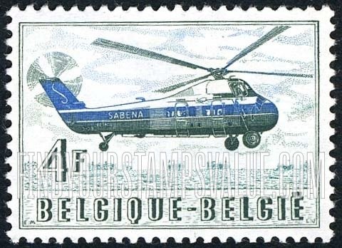 FindYourStampsValue: Sikorsky S-58 Helicopter