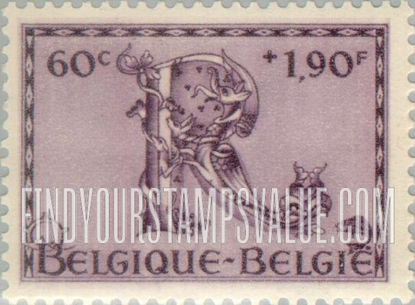 FindYourStampsValue: Semi-Postal: “R”