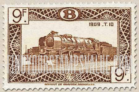 FindYourStampsValue: Parcel Post and Railway: Locomotive