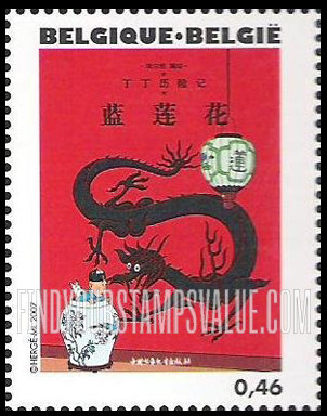 FindYourStampsValue: The Adventures of Tintin: Tintin book covers translated in Chinese (dragon on cover)
