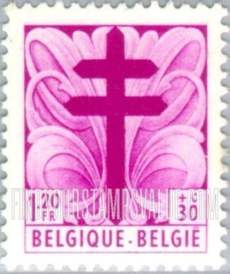 FindYourStampsValue: Semi-Postal: Double Barred Cross