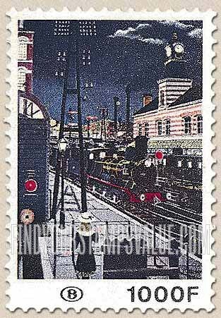 FindYourStampsValue: Parcel Post and Railway: Railroad Station