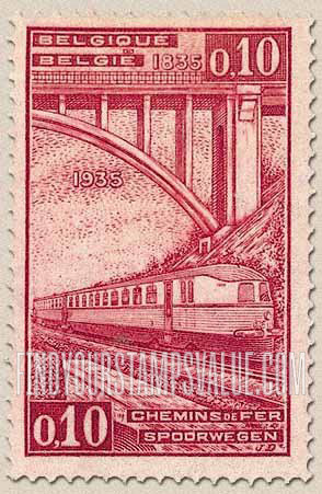 FindYourStampsValue: Parcel Post and Railway: Modern Railroad Train