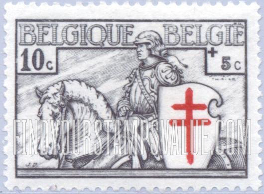 FindYourStampsValue: Semi-Postal: Crusader