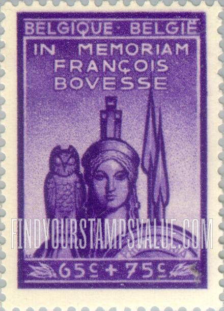 FindYourStampsValue: Semi-Postal: Symbols of Wisdom and Patriotism