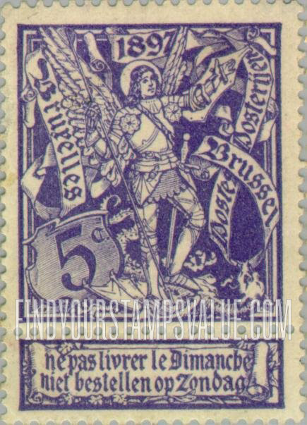 FindYourStampsValue: Brussels Exhibition: St. Michael and Satan
