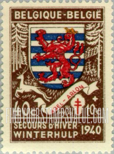 FindYourStampsValue: Semi-Postal, Coats of Arms: Arel