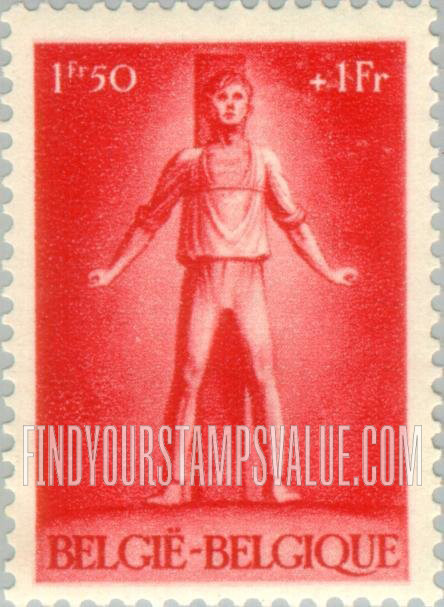 FindYourStampsValue: Semi-Postal: Awaiting Execution