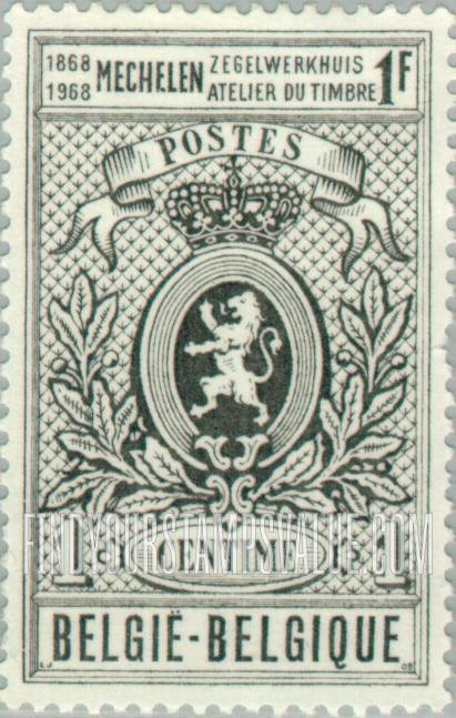 FindYourStampsValue: Stamp of 1866, No. 23