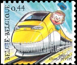 FindYourStampsValue: Belgica 2006 World Youth Philatelic Exhibition: Train