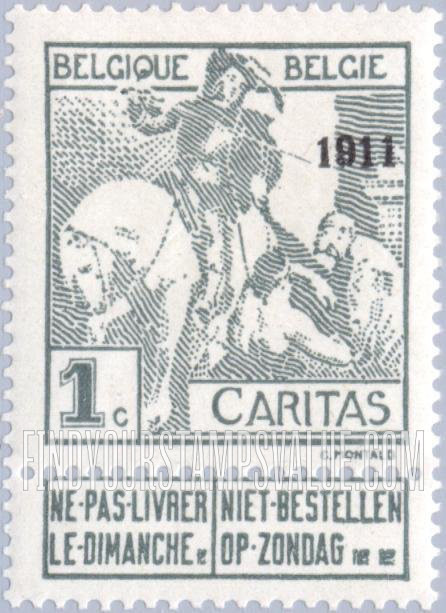 FindYourStampsValue: Semi-Postal: St. Martin of Tours Dividing His Cloak with a Beggar