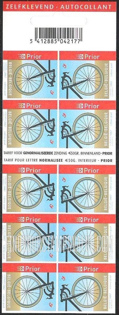 FindYourStampsValue: Bicycle