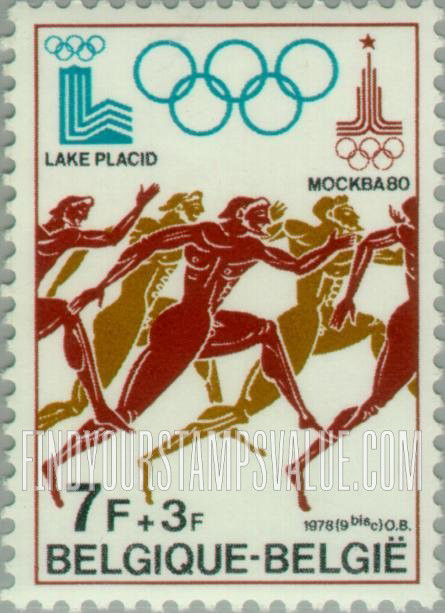 FindYourStampsValue: Semi-Postal: Moscow ’80 Emblem and Runners from Greek vase, Lake Placid ’80 emblem, Olympic rings
