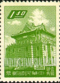 FindYourStampsValue: Chu Kwang Tower, Quemoy - 朱光塔, 金门