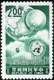 FindYourStampsValue: Observation Balloon, Earth and Cumulus Clouds - 观测气球,地球和积云