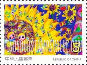 FindYourStampsValue: Children’s Art: Winning drawings in children’s stamp design competition: Bees and flowers - 儿童画：在儿童邮票设计比赛中获奖的画: 蜜蜂和鲜花