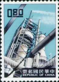 FindYourStampsValue: Oil Refinery - 炼油厂