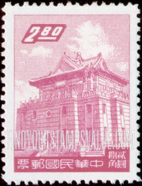 FindYourStampsValue: Chu Kwang Tower, Quemoy - 朱光塔, 金门